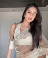 Ayeza